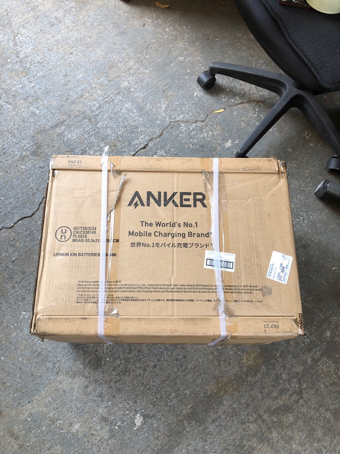 Anker SOLIX F1500 1800-Watt Push Button Start Battery Generator with Power-Saving Mode